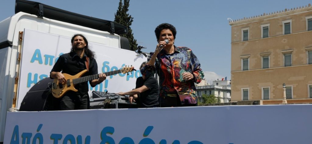 Ο Πέτσας για τη «συναυλία» της Πρωτοψάλτη στο Μαξίμου: «Κόσμος την άκουσε και μαζεύτηκε»