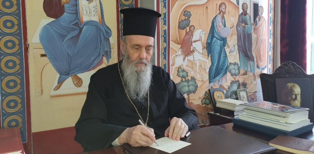 Μητροπολίτης Ναυπάκτου: «Τελικά τι είναι γι’ αυτούς η Εκκλησία; Ένα κομμωτήριο ή ένα σούπερ μάρκετ;»