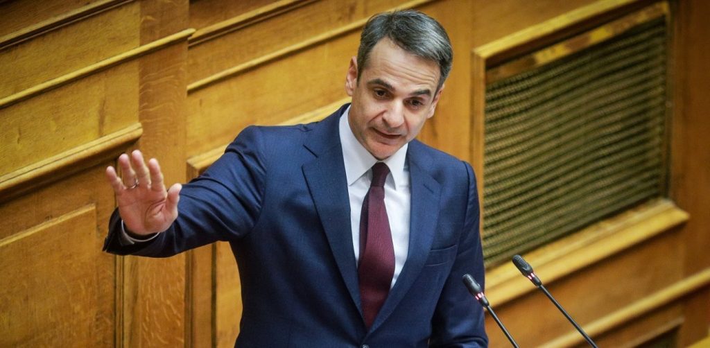 To Twitter «τρολάρει» το διάγγελμα Μητσοτάκη: «Η Monopoly έχει λιγότερους κανόνες»
