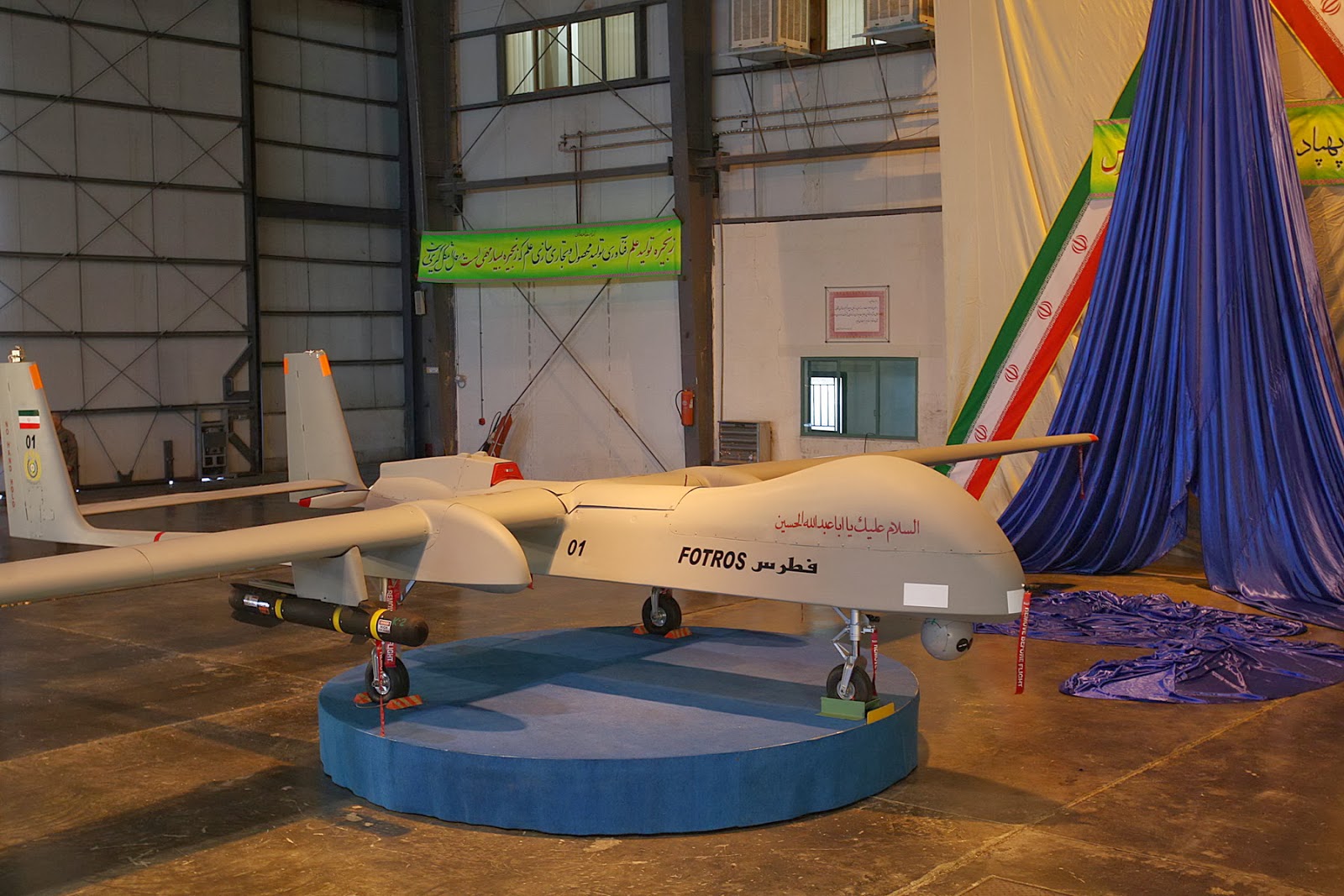 Ιράν: Ξεκινούν σύντομα οι παραδόσεις των νέων UAV “Fotros”