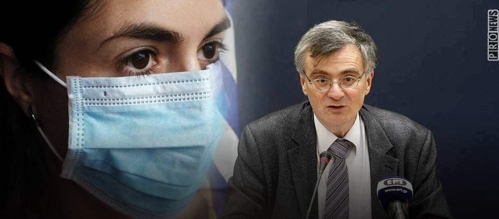 Γενικευμένη χρήση μάσκας σε κλειστούς χώρους: Την είχαν απορρίψει 20 ημέρες πριν – Ποιος κοροϊδεύει ποιον;