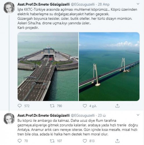 Τουρκία: Θέλουν να κατασκευάσουν  γέφυρα ανάμεσα στις τουρκικές ακτές και τα Κατεχόμενα!