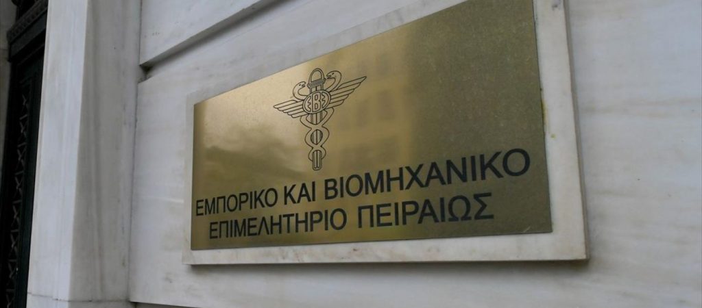 Πρόεδρος ΕΒΕΠ: «Ο Γολγοθάς της πραγματικής οικονομίας ξεκινάει τώρα – Δεν ξέρουμε πόσο θα διαρκέσει»