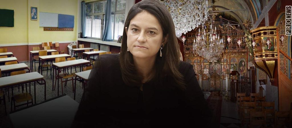 N.Κεραμέως: «Στις 15 Ιουνίου οι Πανελλαδικές – Δεν ανοίγουν δημοτικά και νηπιαγωγεία» – Αναλυτικά το σχέδιο