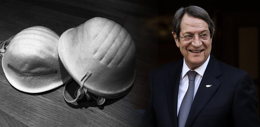 Βγαίνει από την καραντίνα η Κύπρος – Ανακοίνωσε τις δύο πρώτες φάσεις άρσης των μέτρων ο Ν. Αναστασιάδης