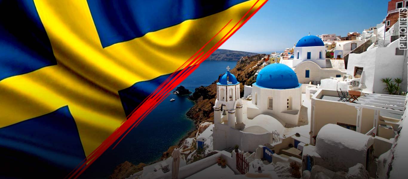 Μπαράζ αρνητικών δημοσιευμάτων στην Σουηδία για Ελλάδα και ελληνικό τουρισμό