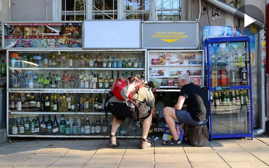 Το γνωρίζατε; – Γιατί τα περίπτερα της Βουλγαρίας είναι τόσο χαμηλά;