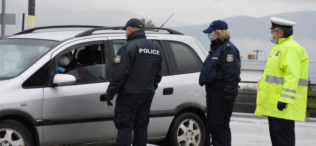 Κορωνοϊός: Όλα τα παλιά και νέα πρόστιμα για παράβαση των περιορισμών