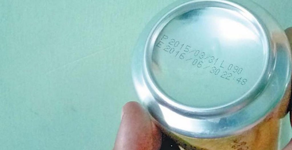 «Ανάλωση κατά προτίμηση πριν» και «Ημερομηνία Λήξης» – Τι διαφορά έχουν;