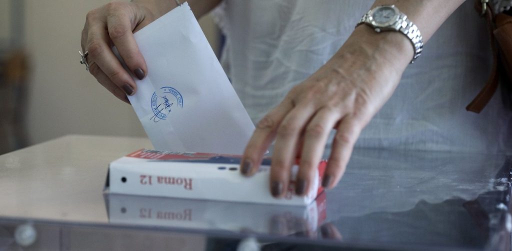 Οι δύο ημερομηνίες που «βλέπει» ως πιθανότερες για εκλογές ο ΣΥΡΙΖΑ