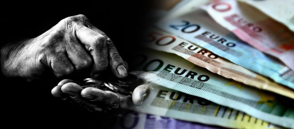 ΟΠΕΚΑ: Σήμερα η καταβολή επιδομάτων και παροχών στους δικαιούχους