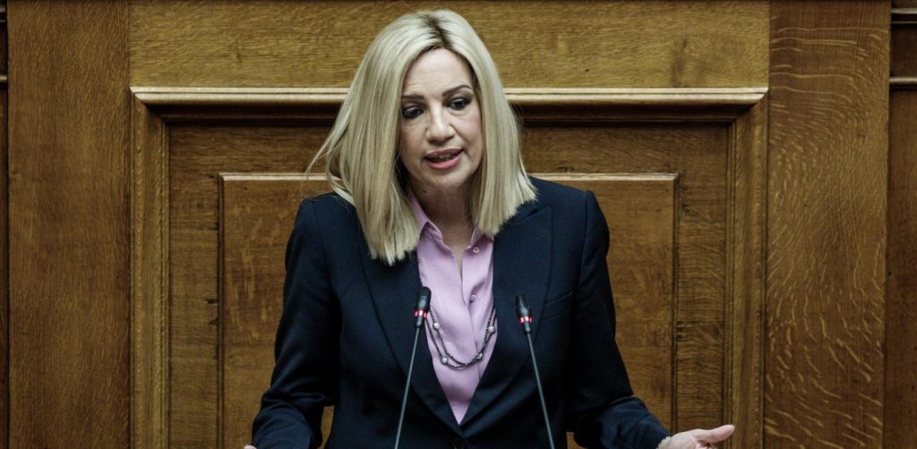 Φ.Γεννηματά: «Σιγά-σιγά να ξαναπιάσουμε το νήμα της ζωής μας»