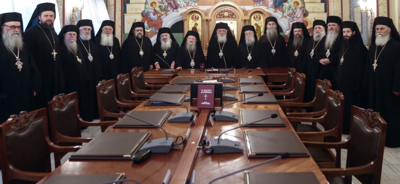 ΔΙΣ για διάγγελμα Πρωθυπουργού: «Ναι» στο άνοιγμα των εκκλησιών από 17 Μαΐου – Αδιαπραγμάτευτη η Θεία Κοινωνία