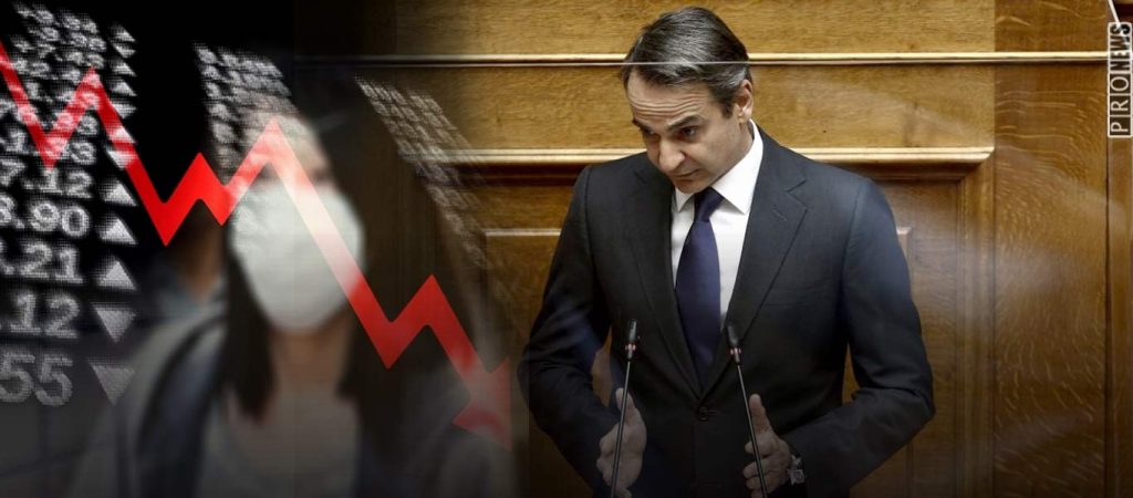 Κ.Μητσοτάκης: «Οι συνέπειες της κρίσης του Covid-19 θα είναι δραματικές, πολυεπίπεδες & θα διαρκέσουν πολύ»