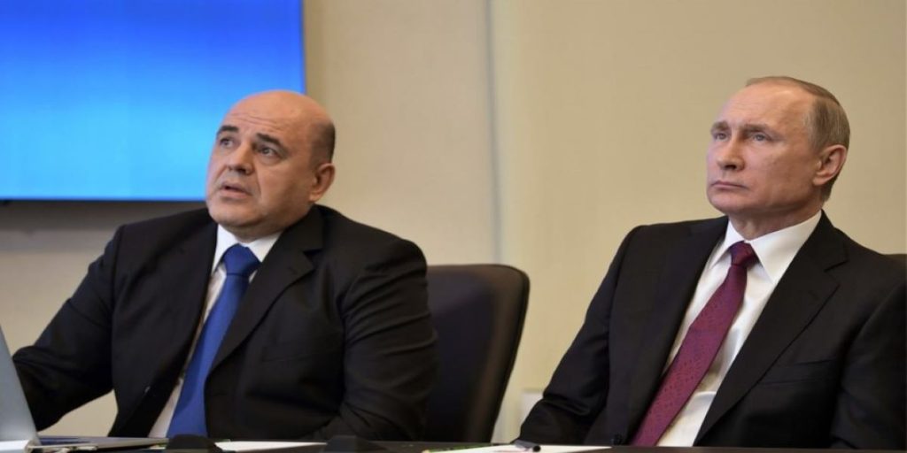 HΠΑ: Περαστικά από την αμερικανική κυβέρνηση στον Μισούστιν