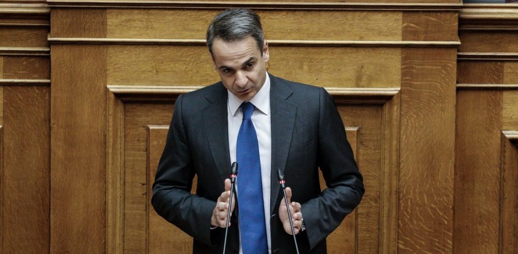 Κ.Μητσοτάκης: «Παρατείνεται για τρεις μήνες η προστασία της α’ κατοικίας»
