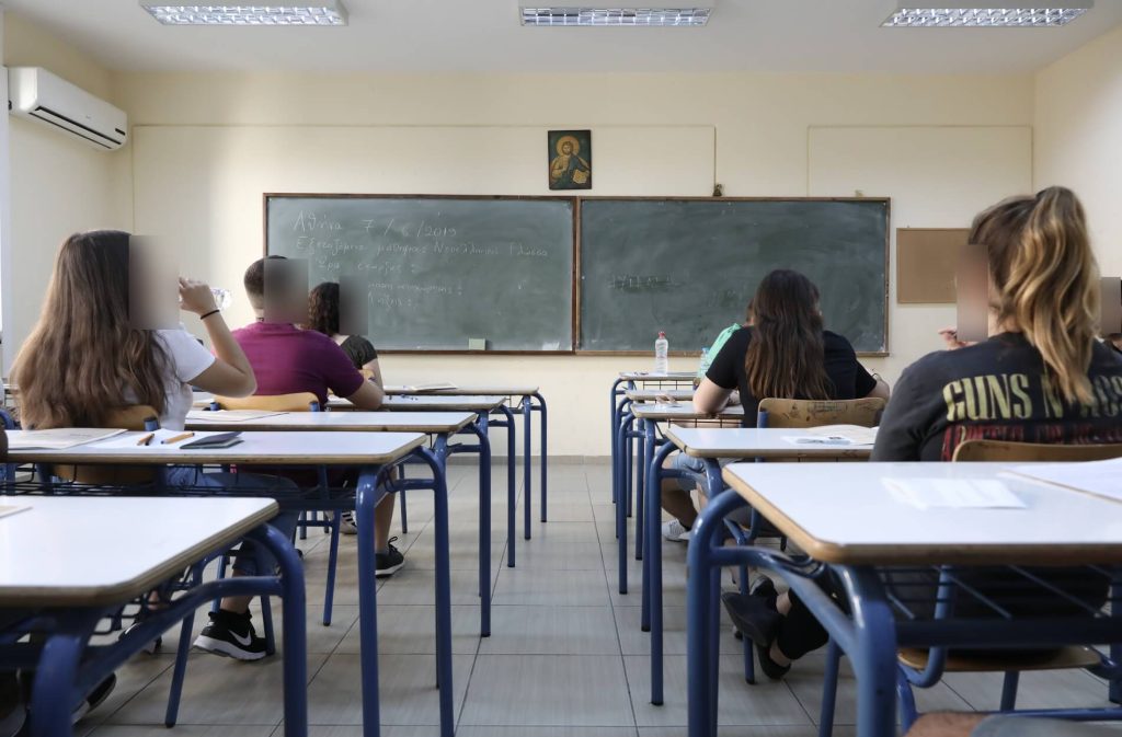 Πανελλήνιες 2020: Τι ισχύει για την εξεταστέα ύλη – Επηρεάζεται από την επαναλειτουργία των σχολείων;