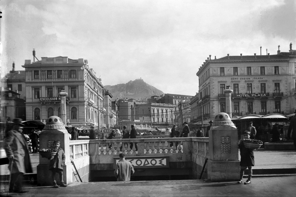 Η Αθήνα όπως δεν την έχετε ξανά δει – Σπάνιο φωτογραφικό υλικό από την παλιά πόλη