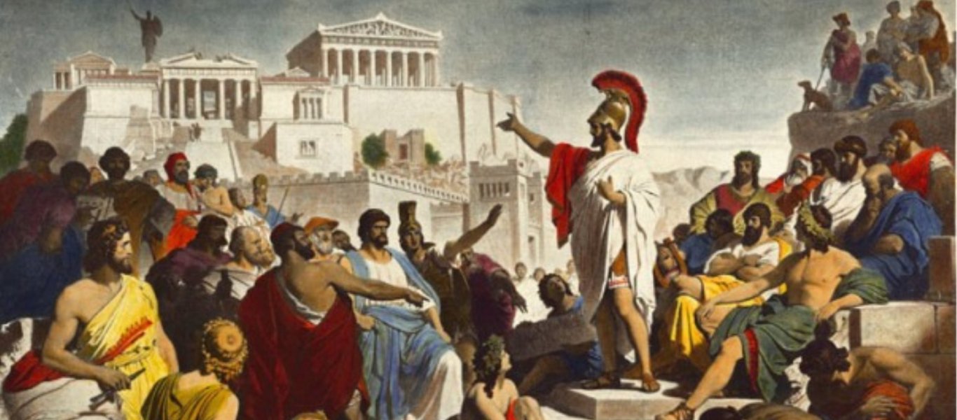 Πως συμπεριφέρονταν οι αρχαίοι Αθηναίοι στους επικίνδυνους πολιτικούς;