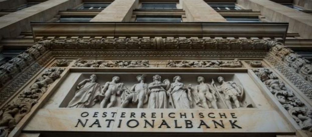 Αυστρία: Η κεντρική τράπεζα διπλασιάζει την εκτίμηση για μείωση του ΑΕΠ στο -8%
