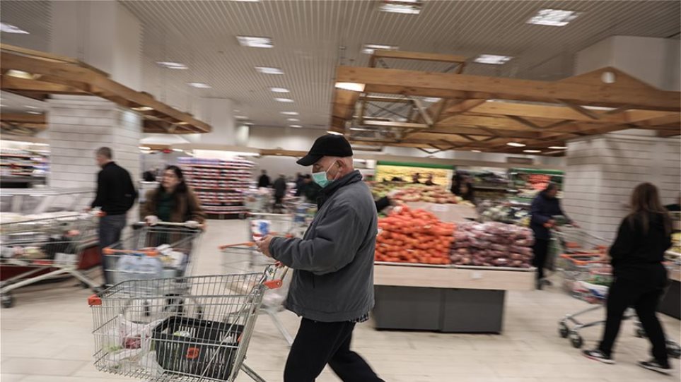 Μάσκες: Τι θα ισχύει τελικά για τα σούπερ μάρκετ