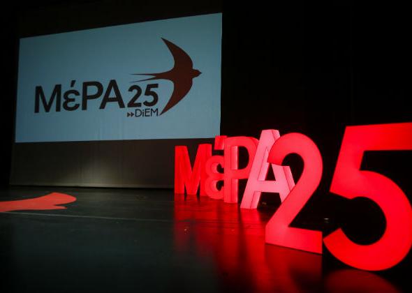 ΜΕΡΑ25: «Την ‘Εργασιακή ζούγκλα’ προάγει η νέα ΠΝΠ της κυβέρνησης»