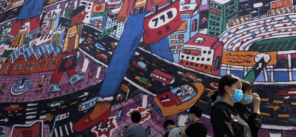 Έκθεση της αμερικανικής κυβέρνησης: «Η Κίνα προσπάθησε να αποκρύψει τη σοβαρότητα του κορωνοϊού»