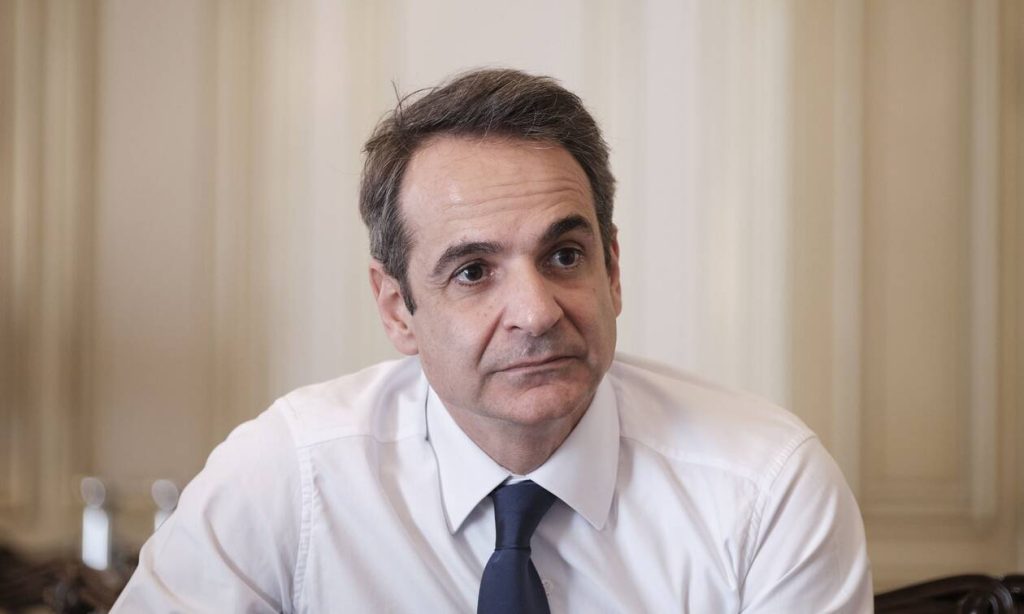 Κ.Μητσοτάκης για εμβόλιο: «Όπως είπε και η Melinda Gates πρέπει να διανεμηθεί σε όλους»