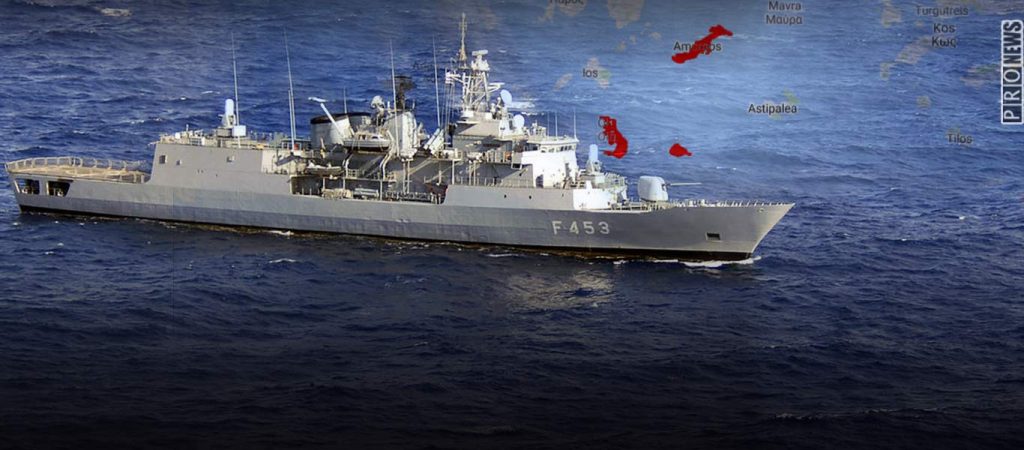 Η Άγκυρα με προκλητικούς χάρτες μας «απαγορεύει» την διεξαγωγή ασκήσεων σε Σαντορίνη, Ανάφη και Αμοργό!