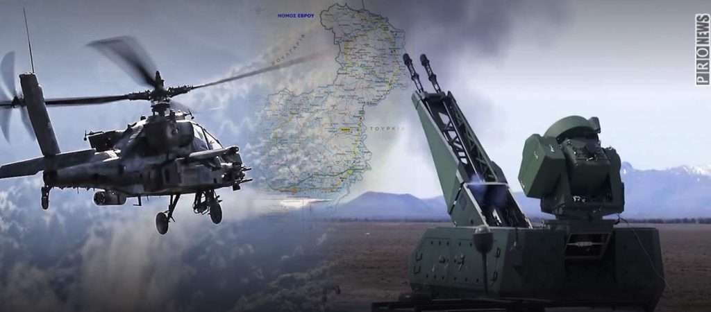 «Θερμό» επεισόδιο βλέπει η Άγκυρα: «Η  ΕΕ σχεδιάζει   κάτι εναντίον μας και οι Έλληνες  θα το εκμεταλλευτούν»