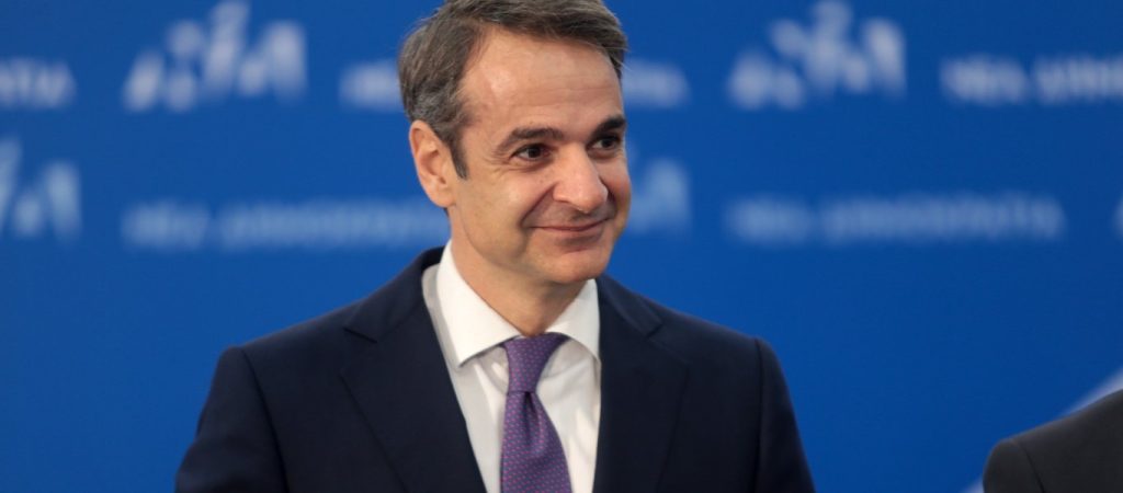 Κ.Μητσοτάκης σε τραπεζίτες: «Ρίξτε χρήμα στην αγορά»