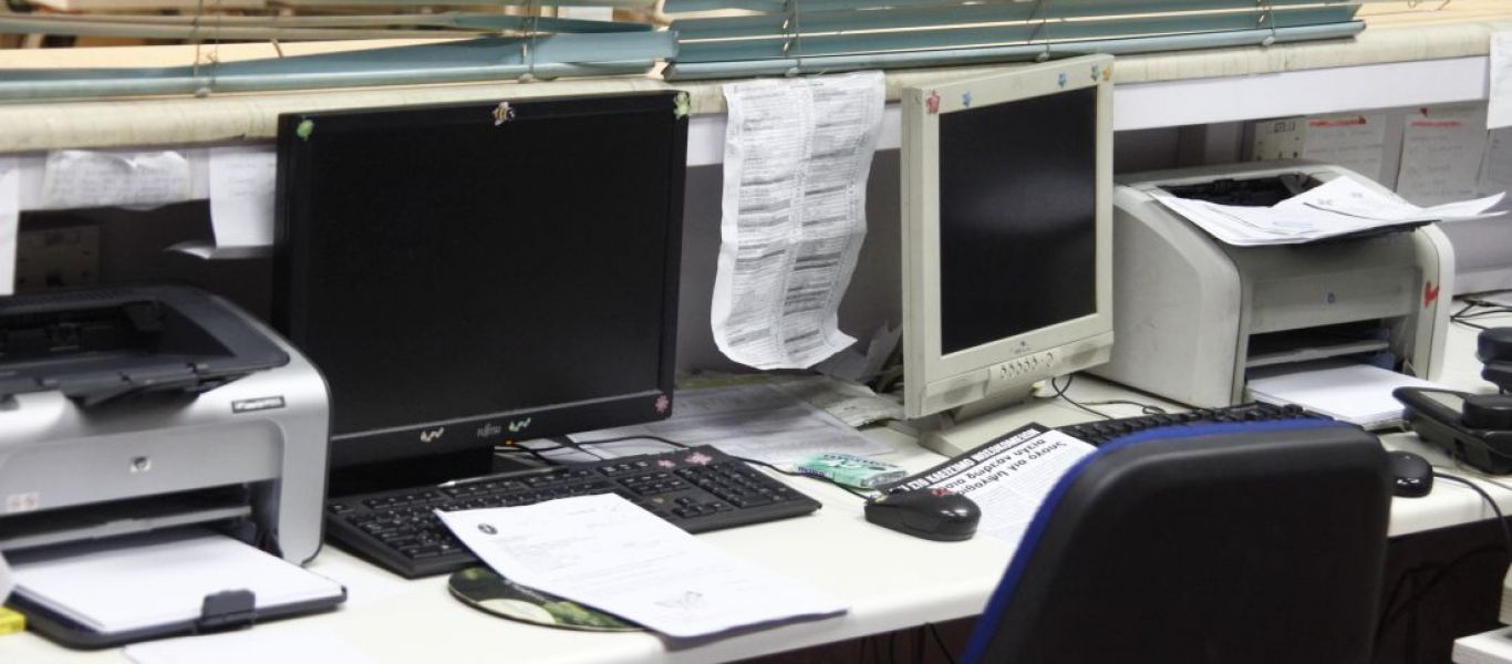 Άδεια ειδικού σκοπού: Ως τις 15 Ιουνίου η δήλωση – Ποια η διαδικασία