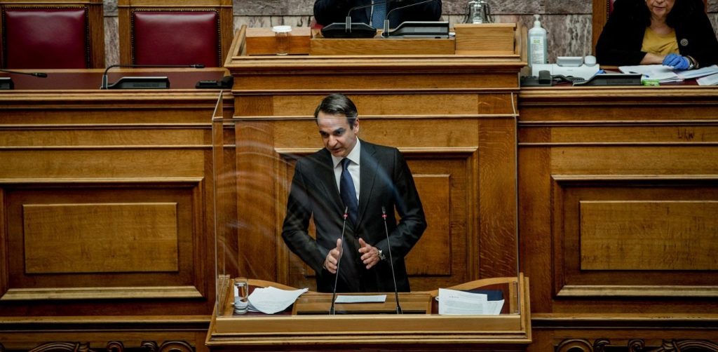 Κ.Μητσοτάκης: «Η ανάπτυξη του 21ου αιώνα δεν μπορεί παρά να συμβαδίζει με έμπρακτη προστασία περιβάλλοντος» (βίντεο)
