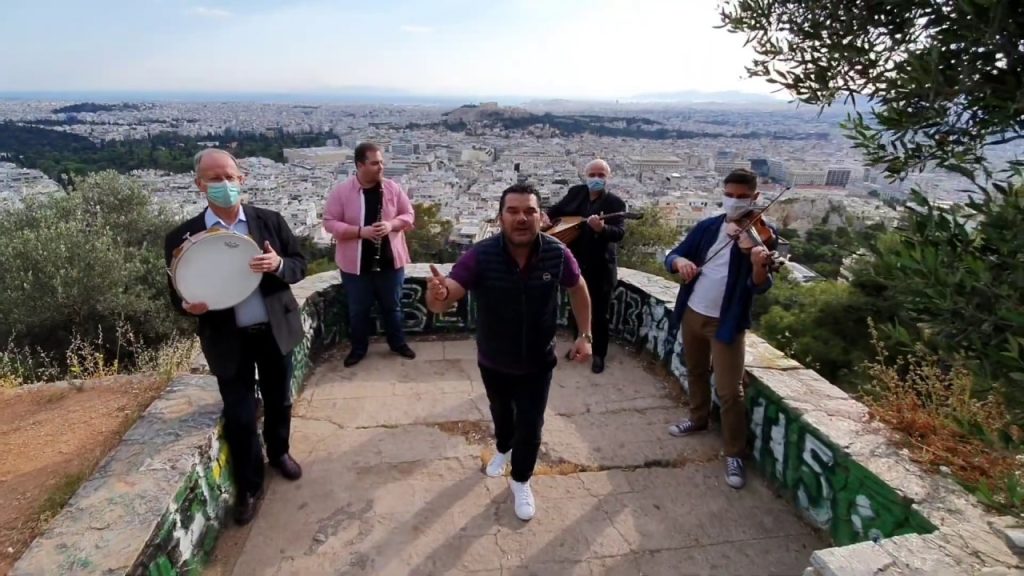 «Κοντούλα Βλάχα της Καραντίνας»: Το νέο άσμα με Σ. Τσιόδρα και Ν. Χαρδαλιά (βίντεο)