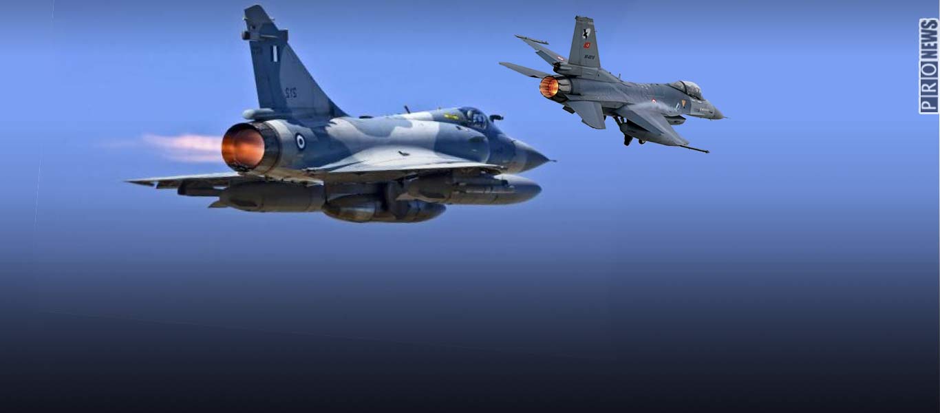 Βίντεο-ντοκουμέντο: Αερομαχία στο Αιγαίο – Το ελληνικό Mirage ετοιμάζεται να «εξαερώσει» το τουρκικό F-16 – «Τον έχω»