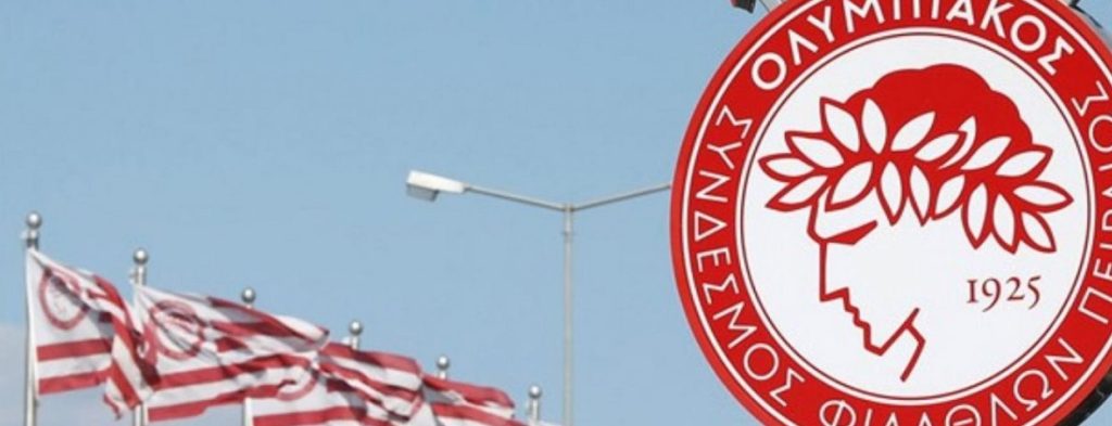 Ολυμπιακός για βανδαλισμό στο μνημείο Θύρας 7: «Να στρέψουν το μίσος τους σ’ εμάς και να αφήσουν τους νεκρούς»