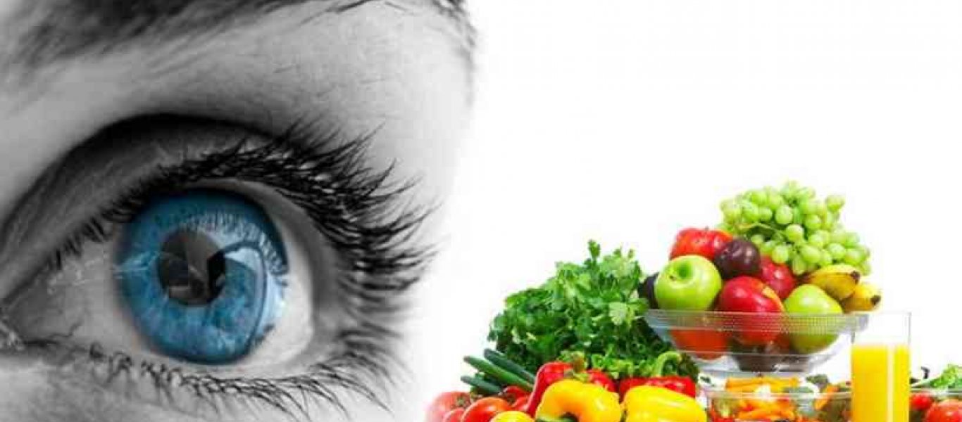 Θέλετε υγιή μάτια; – Αυτές είναι οι τροφές που πρέπει να καταναλώνετε