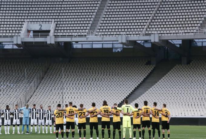 Εμείς κάναμε τελικούς σε άδεια γήπεδα… before it was cool!