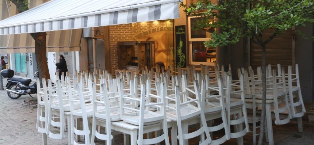 Τι προβλέπει το κυβερνητικό σχέδιο για την εστίαση