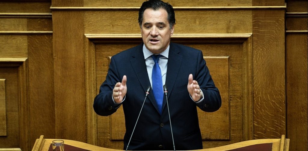 Α.Γεωργιάδης: «Στους στόχους μας φορολογικές απαλλαγές που θα λειτουργούν ως κίνητρα για ιδιωτική ασφάλιση»