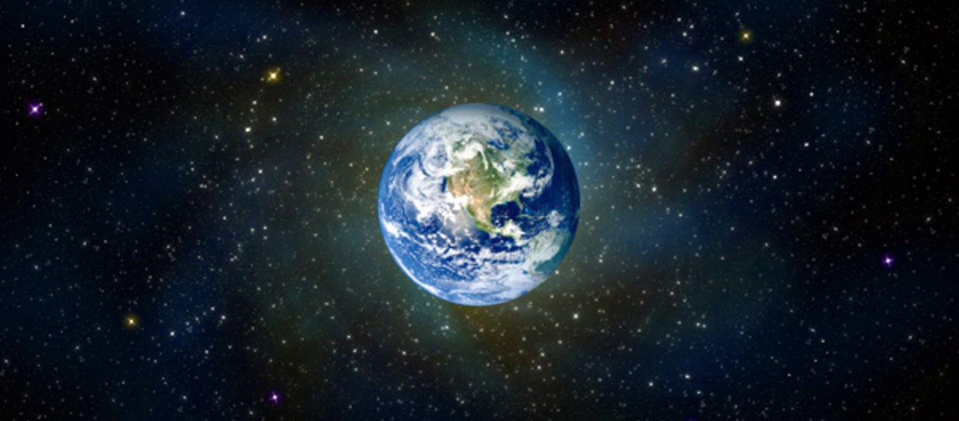 Τα εννέα γεγονότα που ίσως δε γνωρίζατε για τη Γη