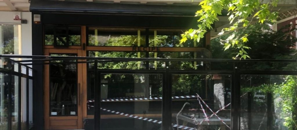 Κηφισιά: Λουκέτο και 5.000 ευρώ πρόστιμο σε μπαρ για take away κοκτέιλ (φώτο)