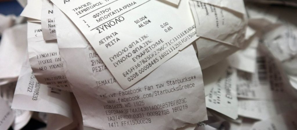 Ηλεκτρονικές συναλλαγές: Σε πλήρη ισχύ το μέτρο για τις e-αποδείξεις στο 30% του εισοδήματος