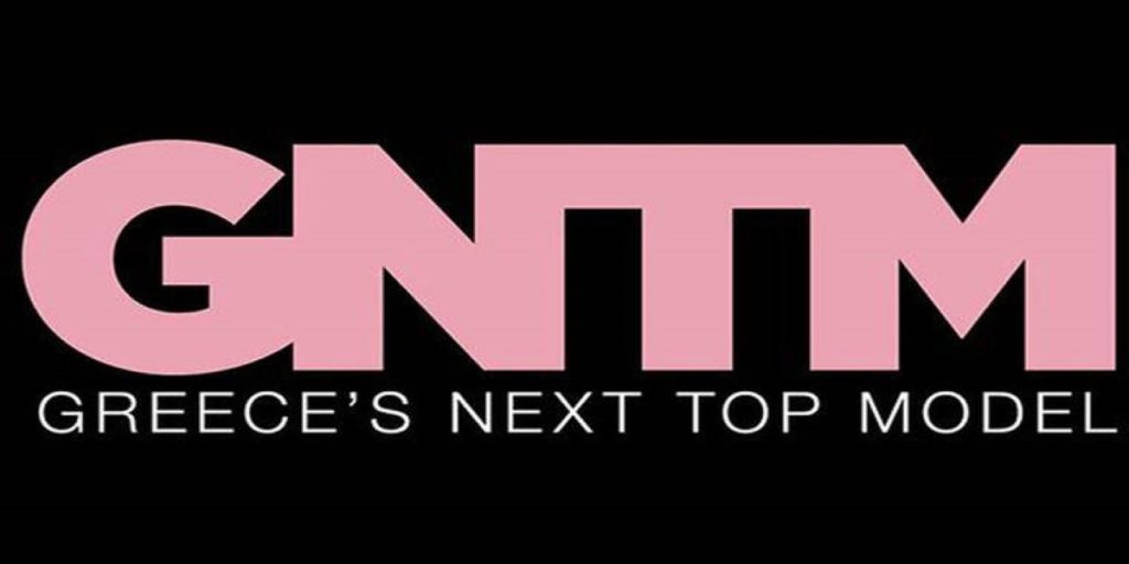 Από το GNTM στο… Netflix: Δείτε ποια πρώην παίκτρια κέρδισε ρόλο σε γνωστή σειρά (φώτο)