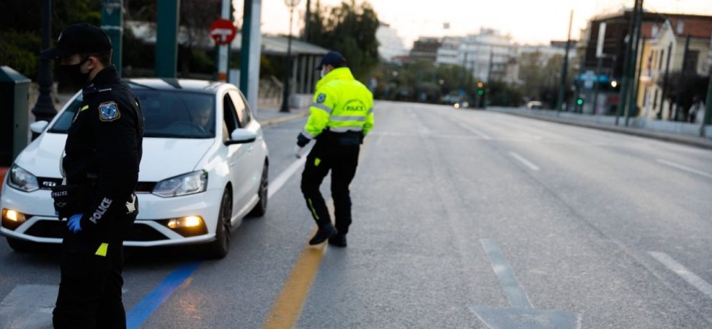 Τι αλλάζει με τις μετακινήσεις από 18 Μαΐου – Οι ερωταπαντήσεις που εξηγούν αναλυτικά το τι ισχύει