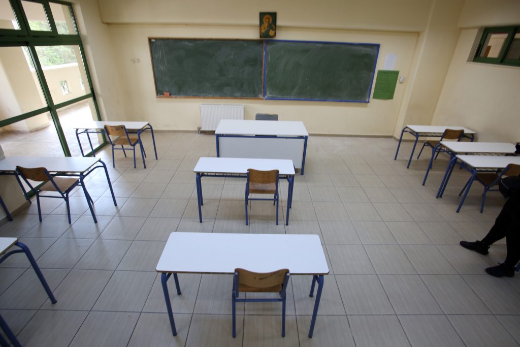 Η επιστροφή των μαθητών στα σχολεία: Οι μαθητές ανά τάξη, οι εκδρομές και τα διαλείμματα (φωτο)
