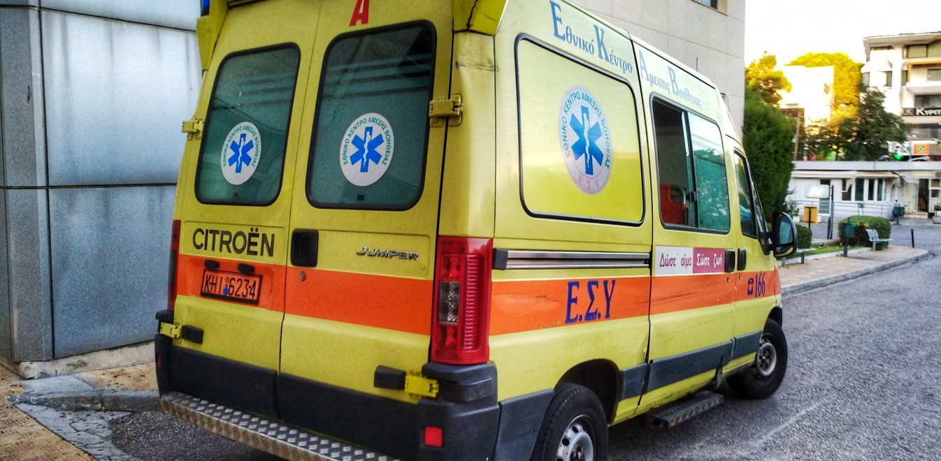 Τραυματίστηκε ναύτης στο Πέραμα – Τον χτύπησε αλυσίδα στο κεφάλι