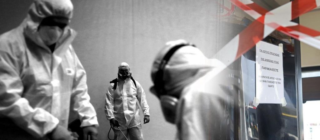 Άρση περιορισμών: Τι ανοίγει από 11 Μαΐου  – Τα επόμενα «βήματα»