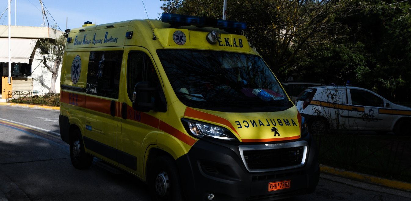 Κρήτη: Στο νοσοκομείο μεταφέρθηκε ο νεαρός που έπεσε σε φαράγγι (φώτο)