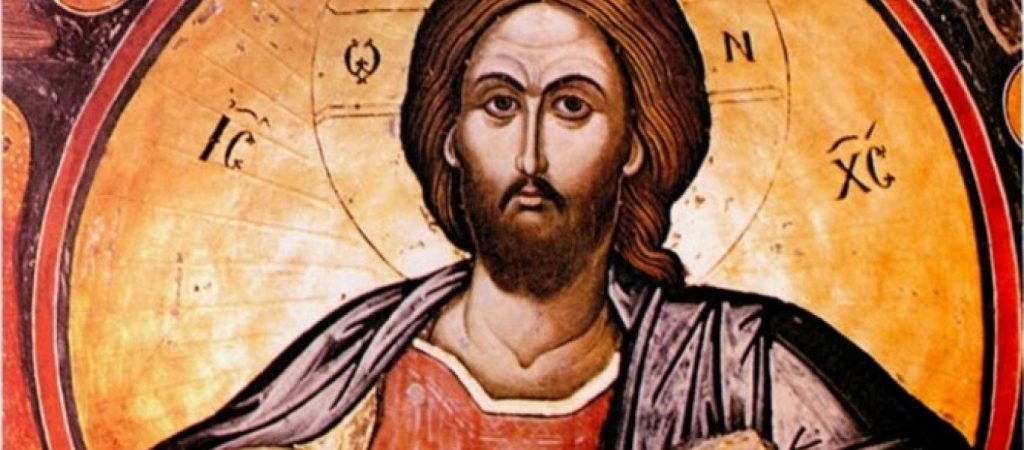 Αυτό το ήξερες; – Ποιο γράμμα της αλφαβήτου απουσιάζει από το «Πιστεύω»;